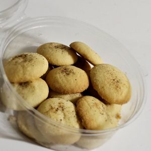 غريبه